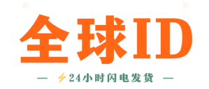 电报纸飞机账号购买